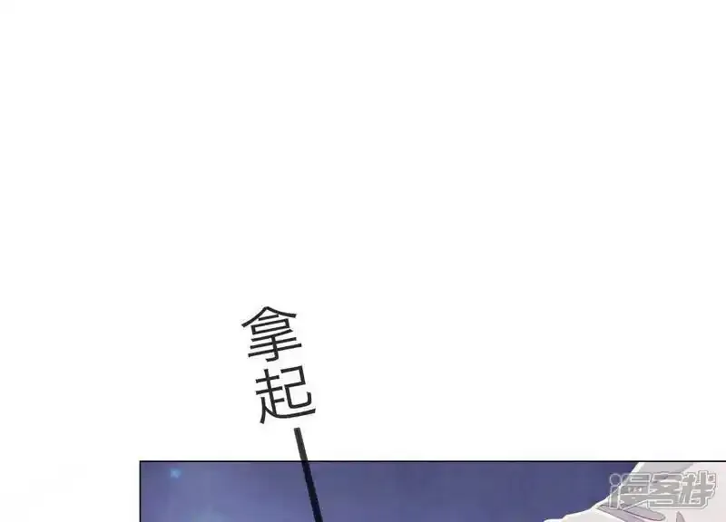 第95话 口味96