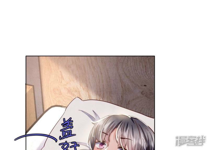 第88话 演戏63