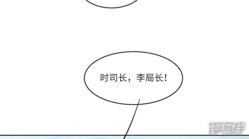 第146话 社恐15