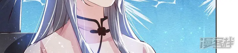 第71话 迷幻药138