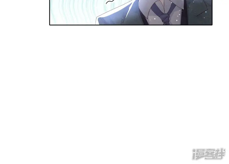 第68话 雾隐村197
