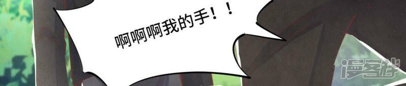 第90话 回家46