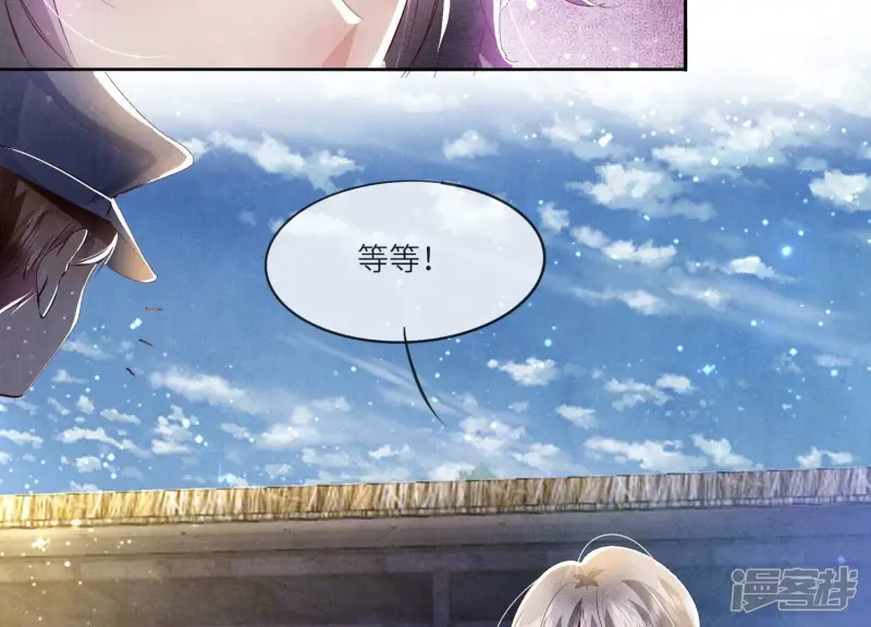 第69话 药店44