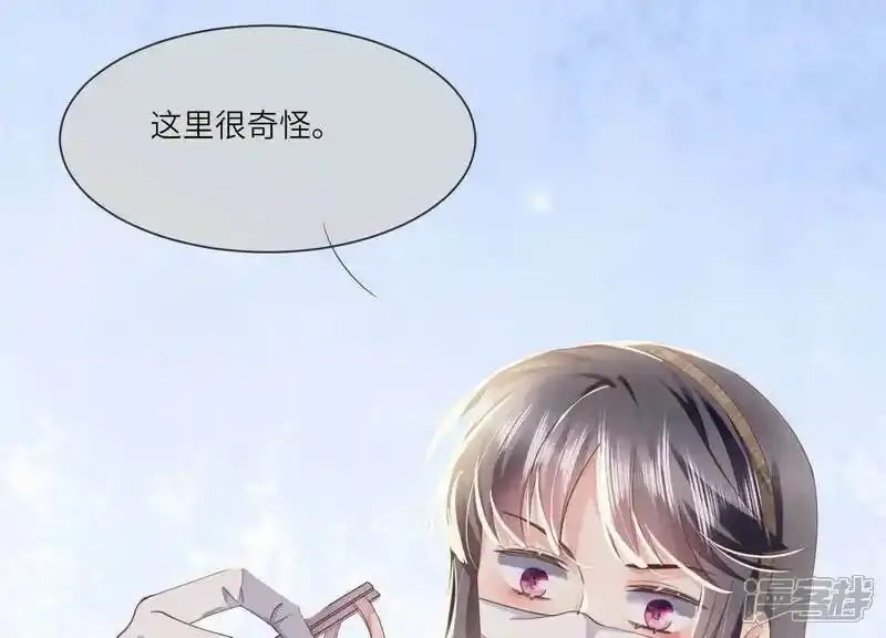 第95话 口味102