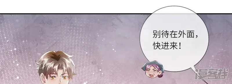 第69话 药店126