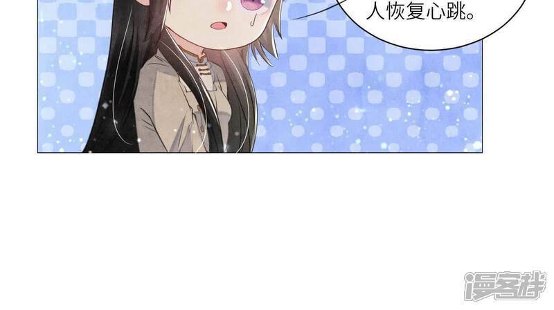 第100话 保密33