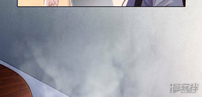 第87话 婚房90