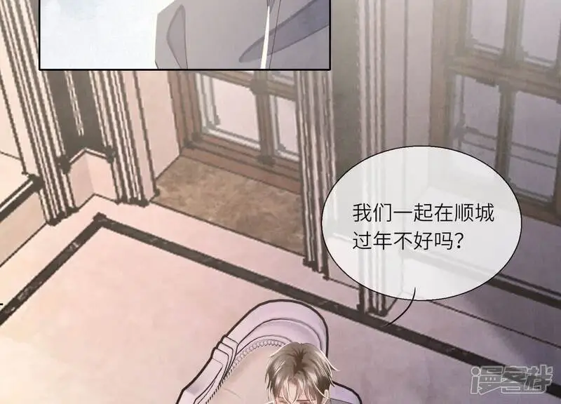 第143话 惊喜28