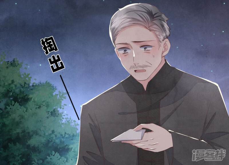 第102话 破案111