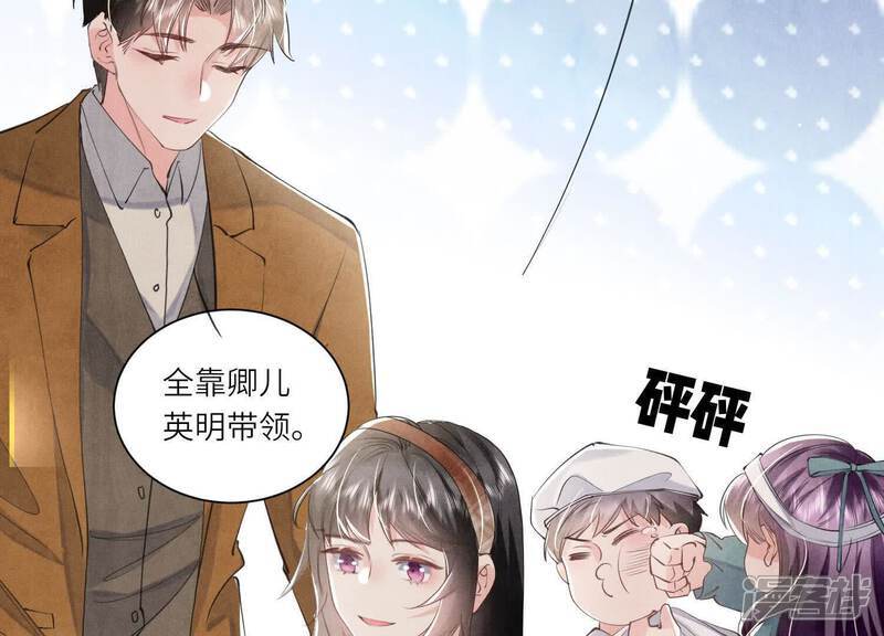 第102话 破案56