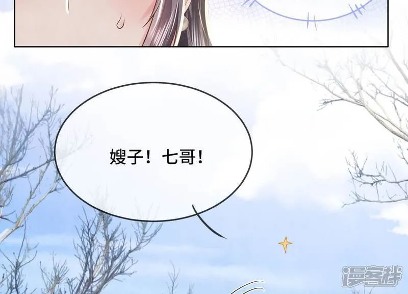 第146话 社恐55