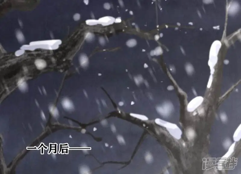 第143话 惊喜16