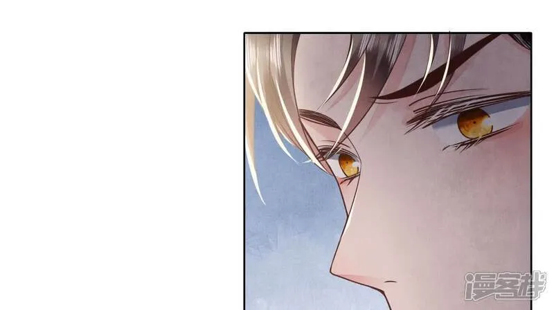 第157话 二蛋99