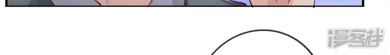 第31话 红衣学姐9