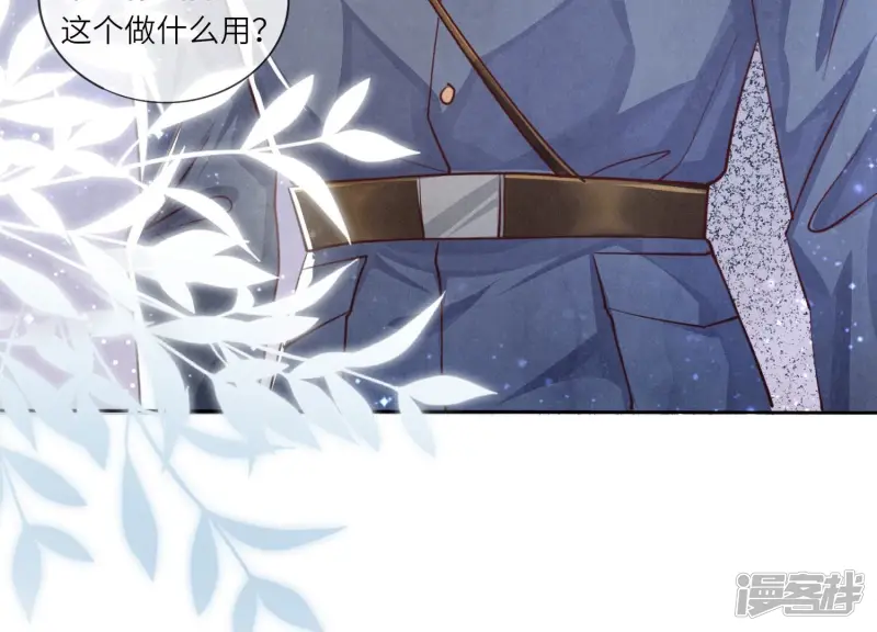 第37话 我乐意100