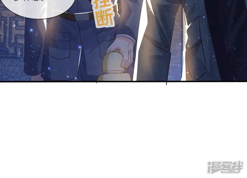 第51话 逃跑82