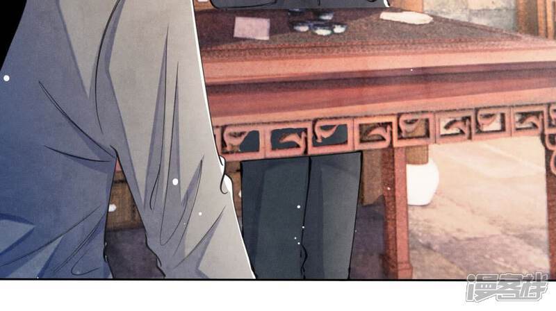 第110话 怀疑63