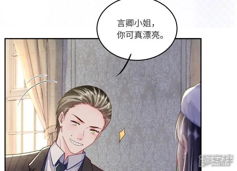 第144话 扶弟魔67