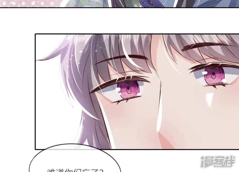 第44话 逆转77