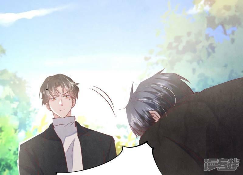 第90话 回家45