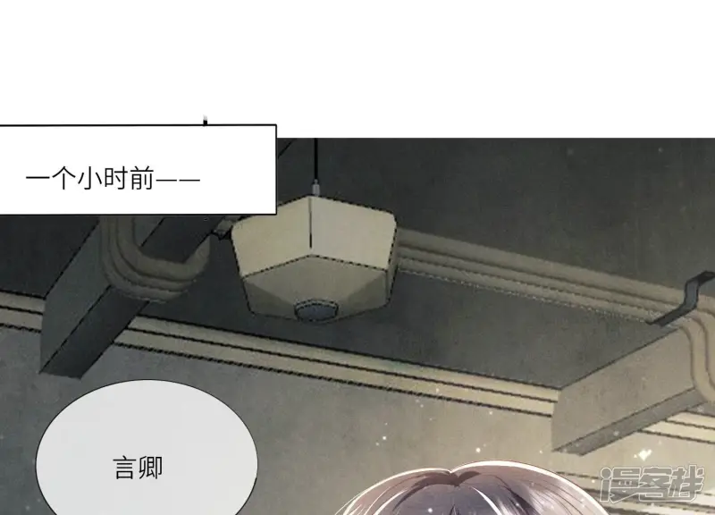 第29话 失踪4
