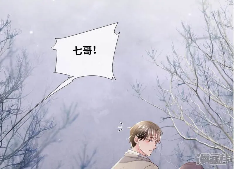 第157话 二蛋28