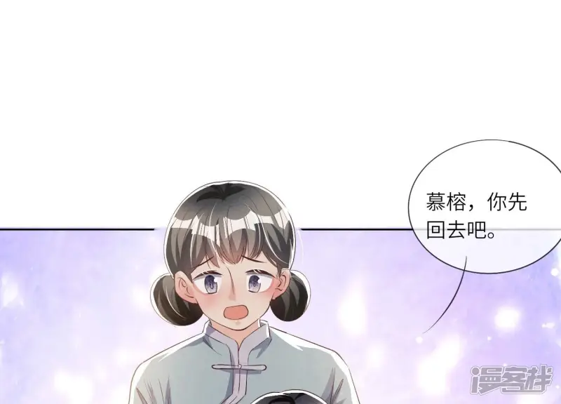 第24话 上学37