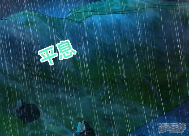 第67话 卿儿94