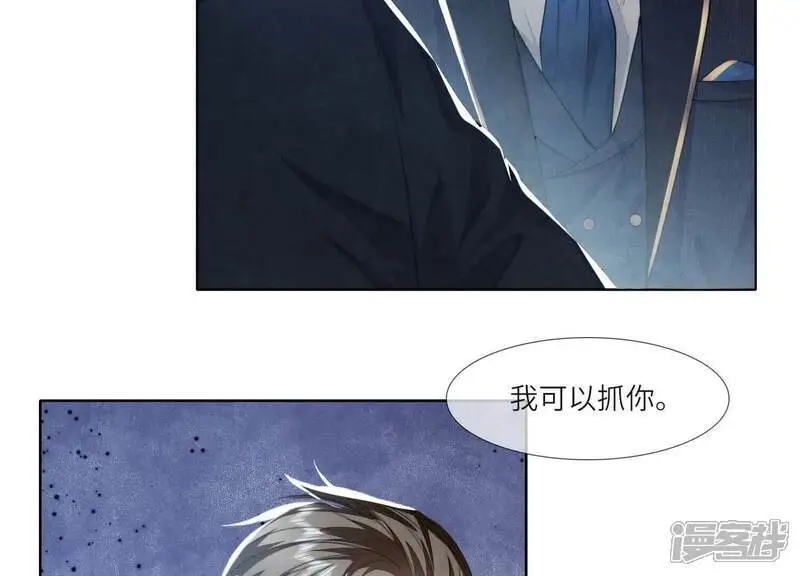 第128话 祝福11