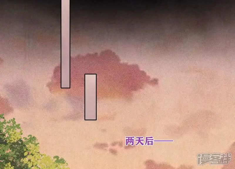 第131话 独眠59