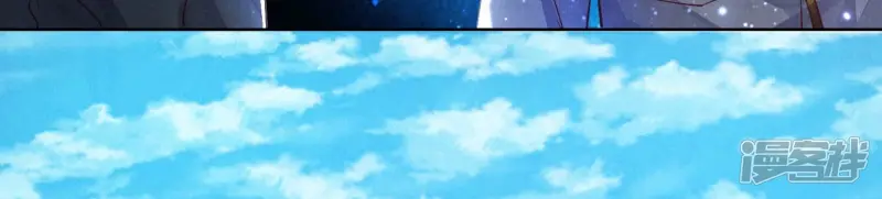 第71话 迷幻药45