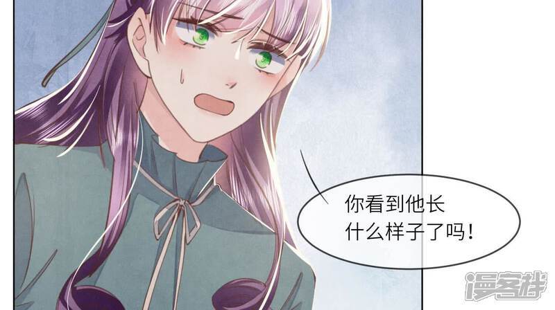 第114话 婚纱照96