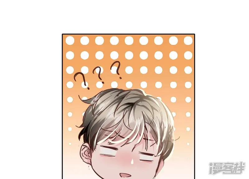 第77话 尸检104
