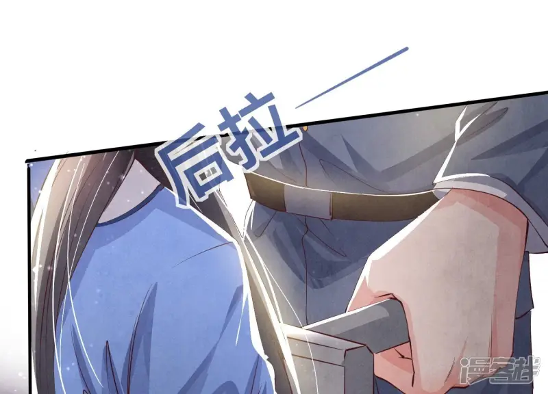 第59话 抓人35