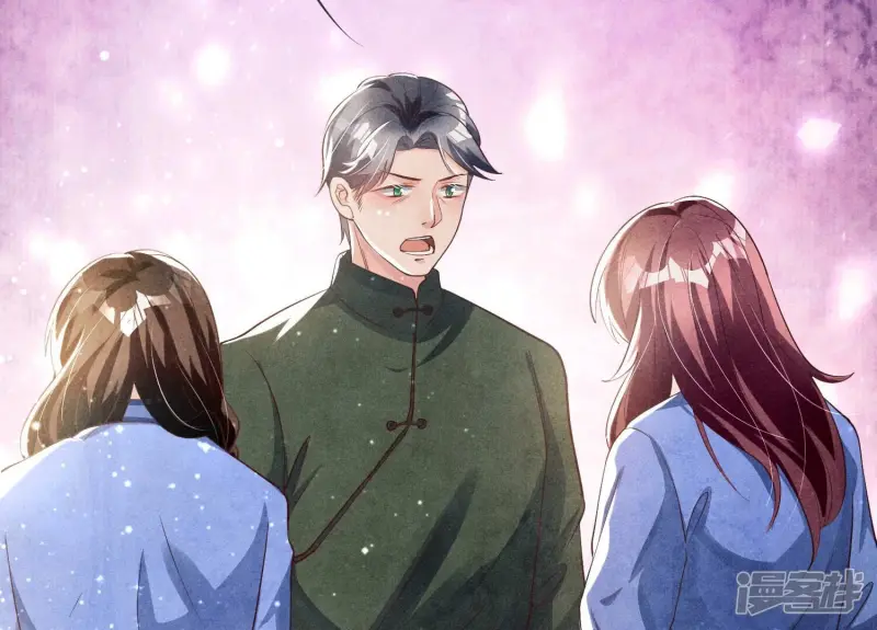 第25话 朋友50