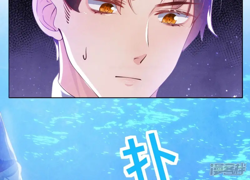 第67话 卿儿17