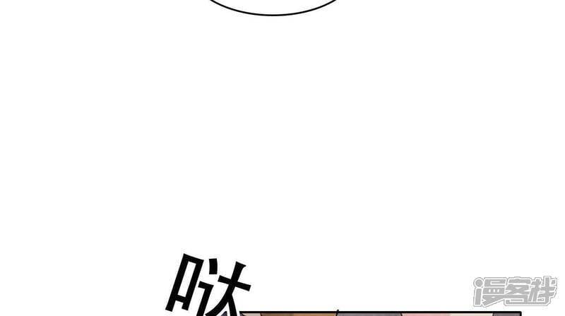 第113话 嫌疑75