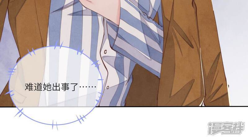第111话 怒火48