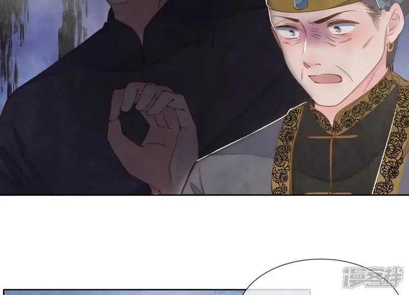 第140话 结案5