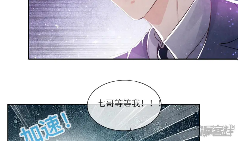 第52话 再现39