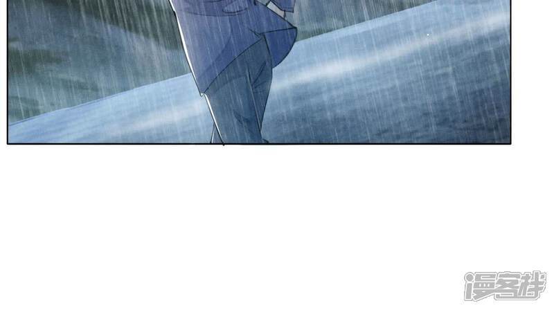 第110话 怀疑15