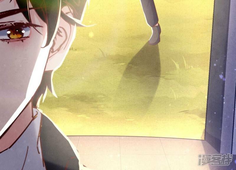 第85话 三角形6