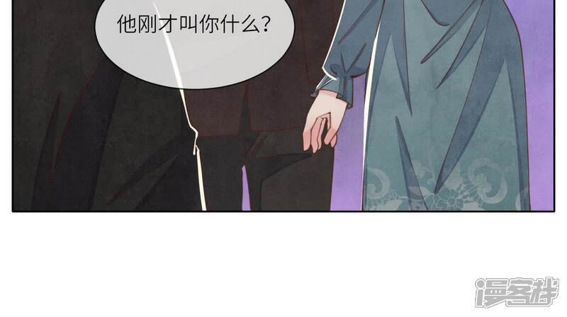 第116话 悔恨63