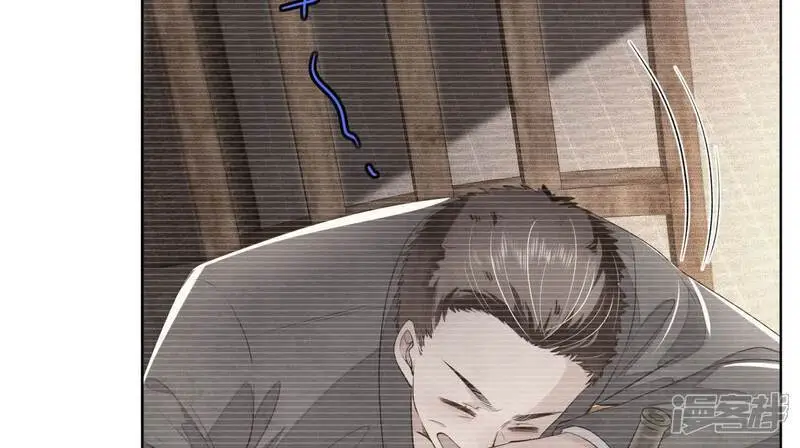 第125话 联姻15