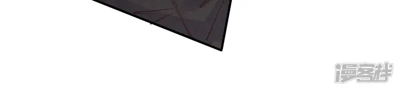 第71话 迷幻药93