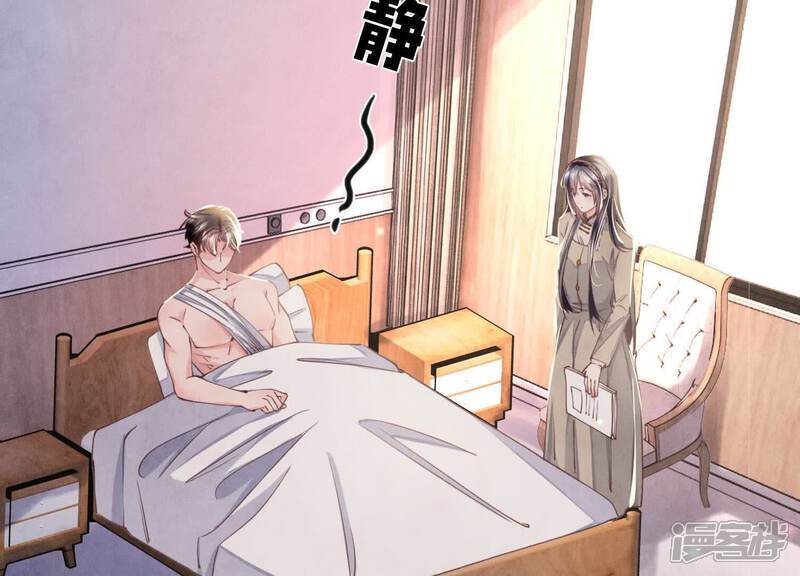 第109话 识趣40