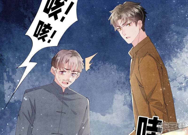 第100话 保密23