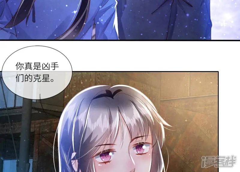第60话 克星27