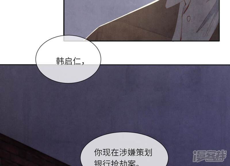 第116话 悔恨128