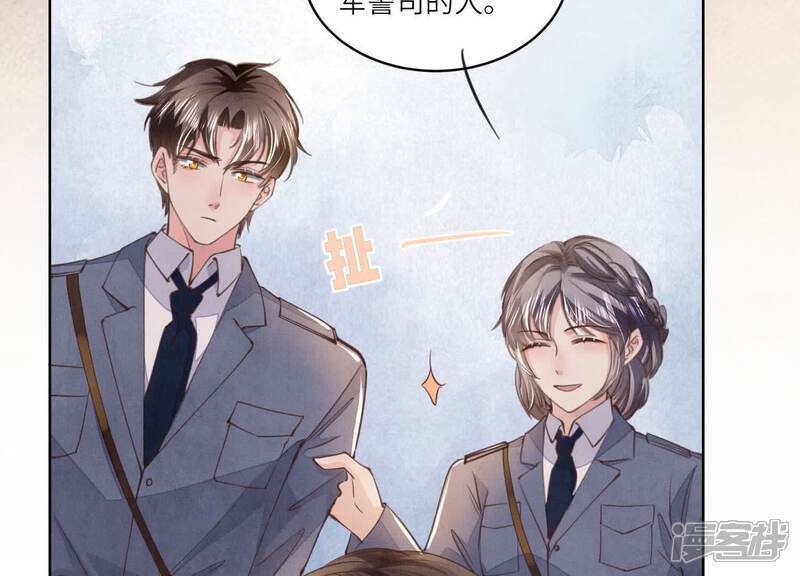 第121话 忠诚70